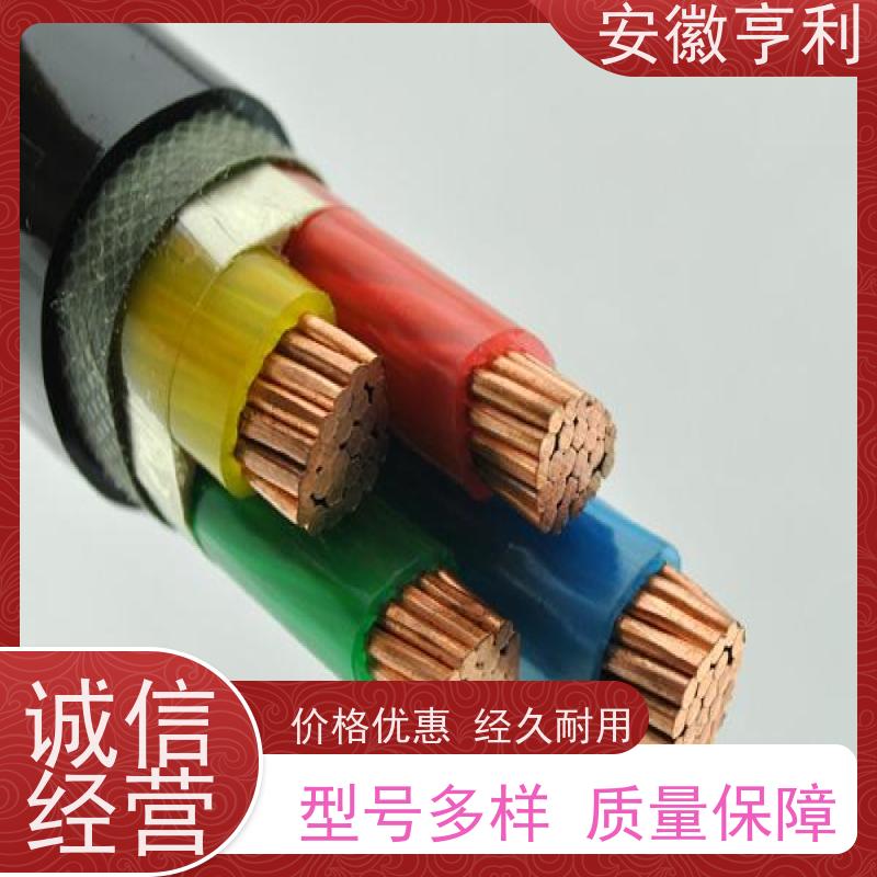 安徽亨利仪表电缆有限公司 8*1.5 严格检测 铜丝编织
