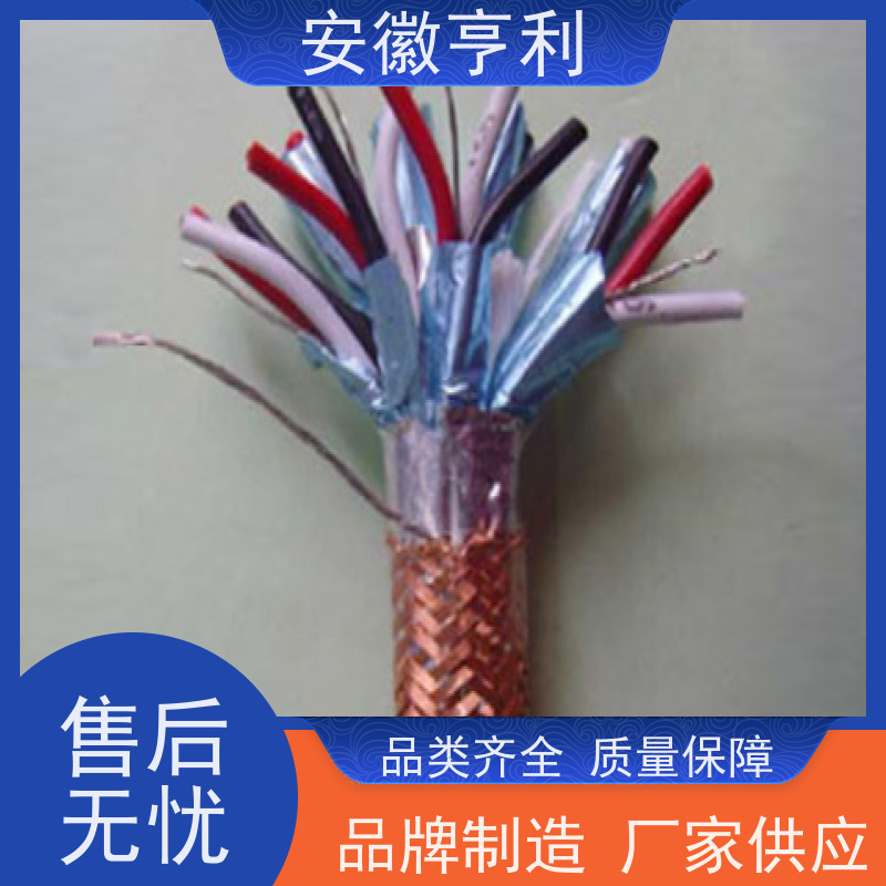 安徽亨利仪表电缆有限公司 额定电压 硅橡胶控制电缆 17*1.5