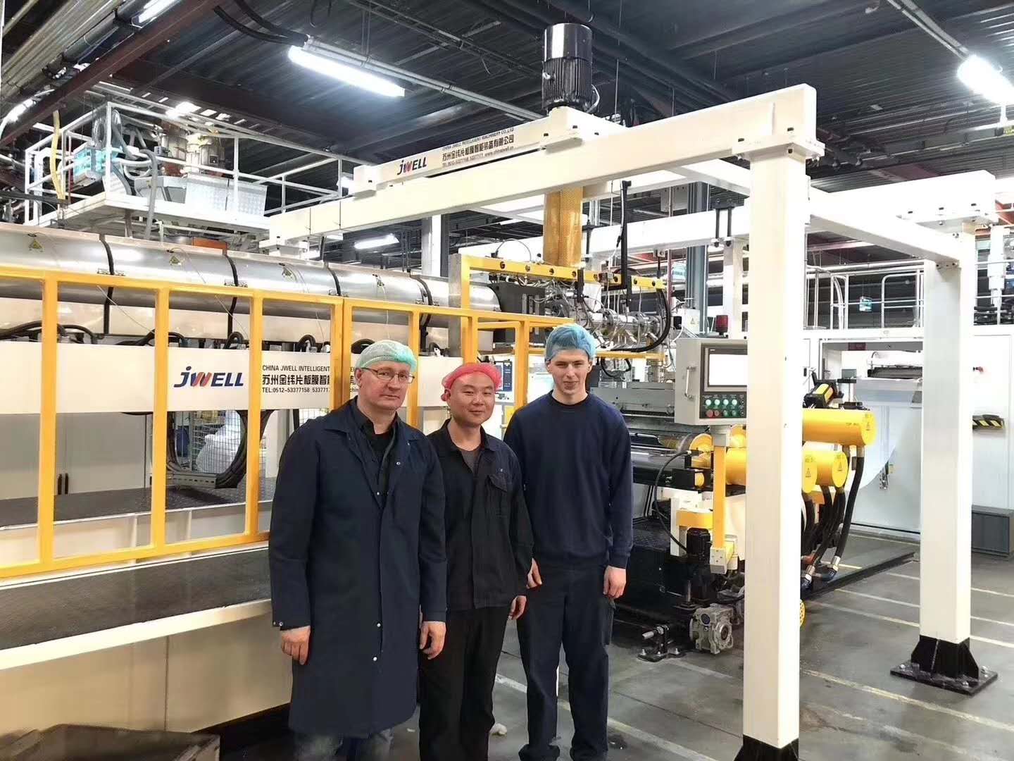 乐山PET 片材电器包装生产线   福建片材机批发