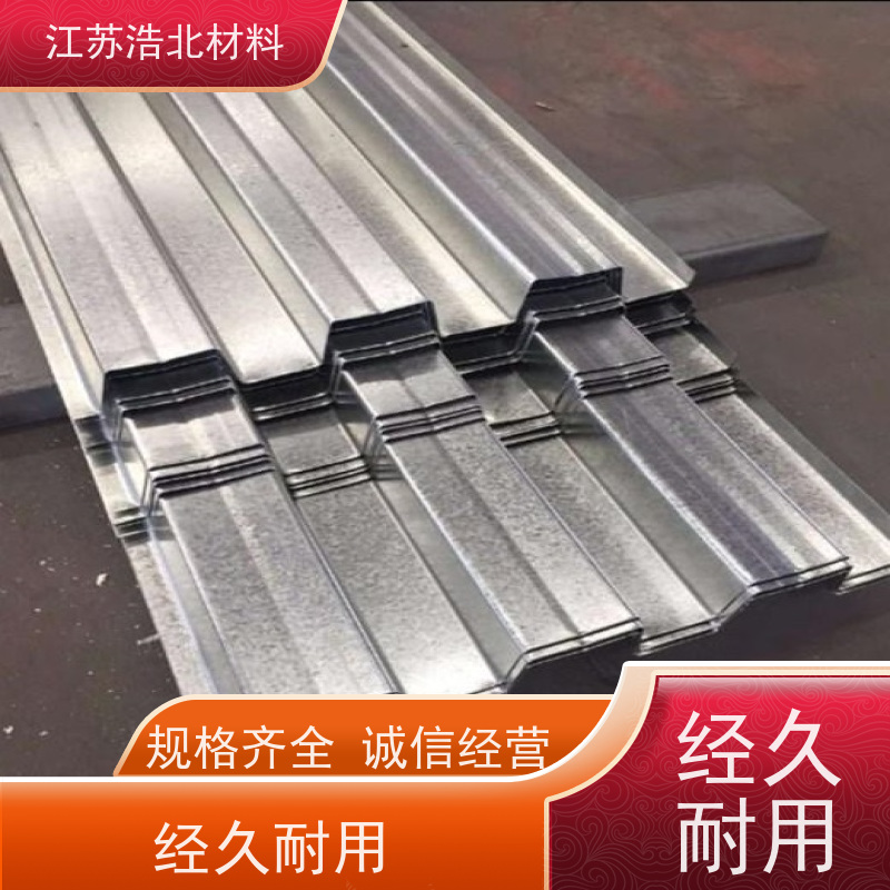 梅 钢 耐高温氧化镀镁铝锌钢板 烤箱背板 可靠性强