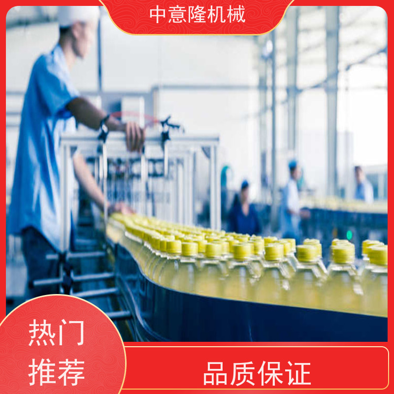 304不锈钢搅拌罐 桔子汁加工设备厂家 整套绿茶红茶饮料灌装线