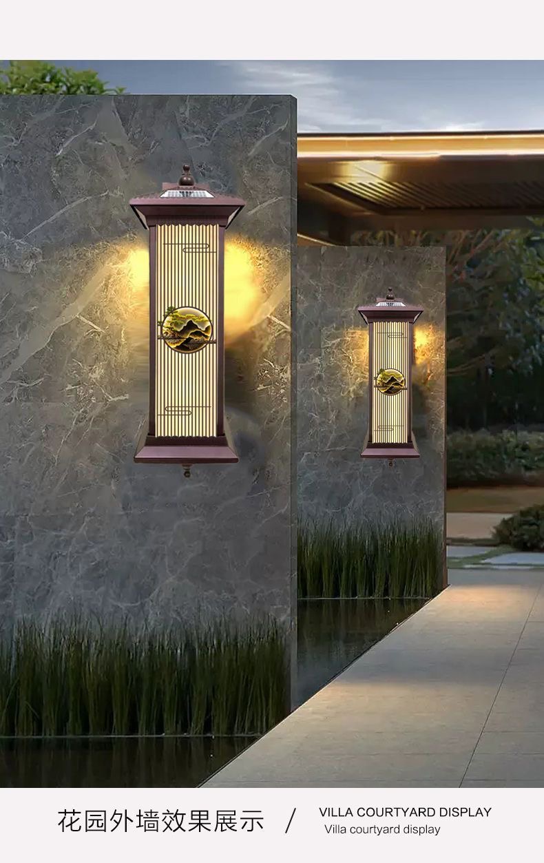 浙江环保节能 太阳能 LED 壁灯 市政建设