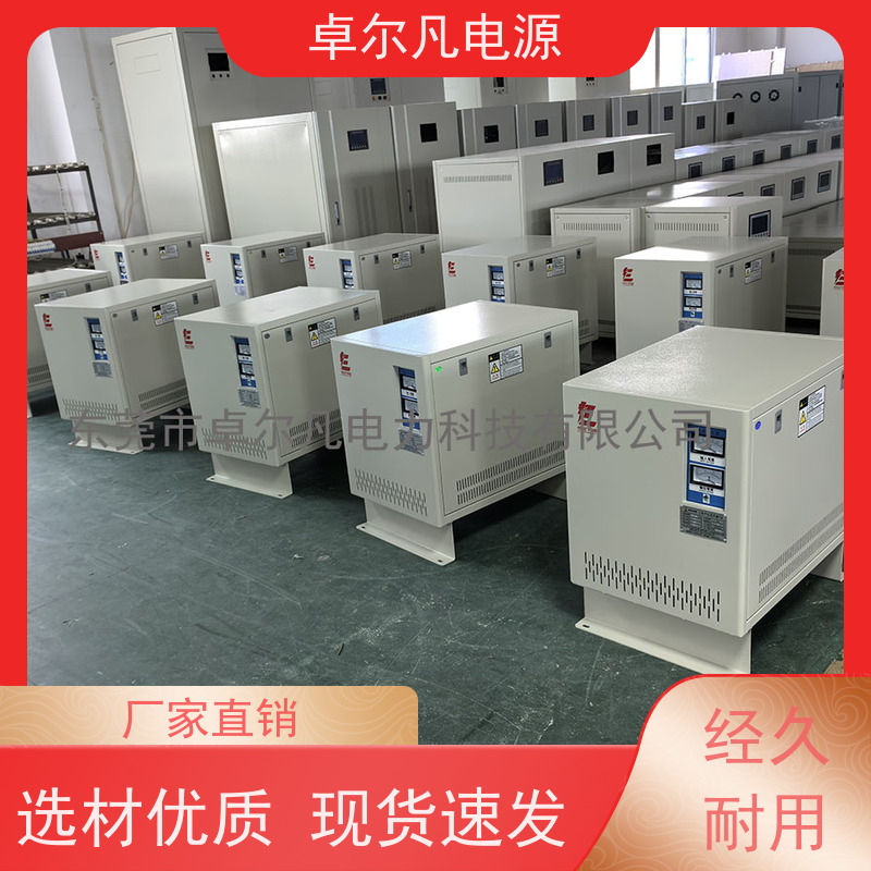 物流分拣机 出口圭亚那 三相208V变480V UL整机认证 卓尔凡电力