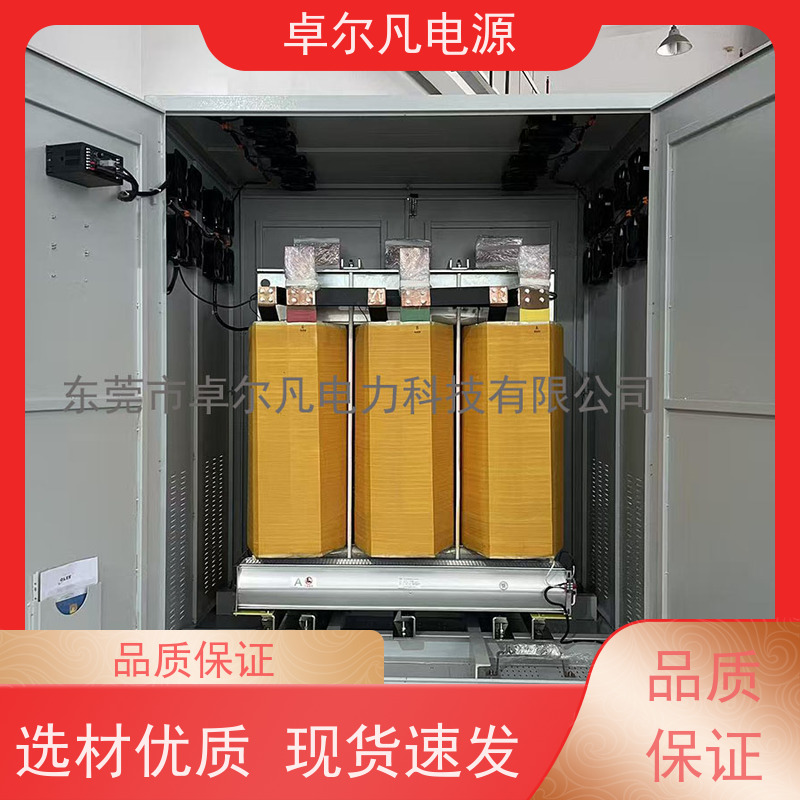 咖啡机 出口南美 三相208V变480V CSA变压器 卓尔凡电力