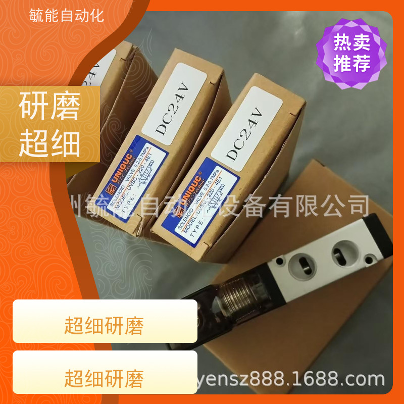 台湾UNIQUC优力克DSC25B050 DSN25N50A DSC25B60 DSC32B80