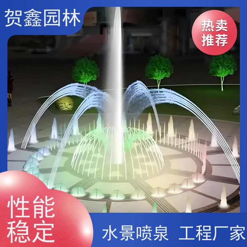  彩色喷泉工程施工 公园喷泉供应商 喷泉设备批发 水景喷泉生产厂家