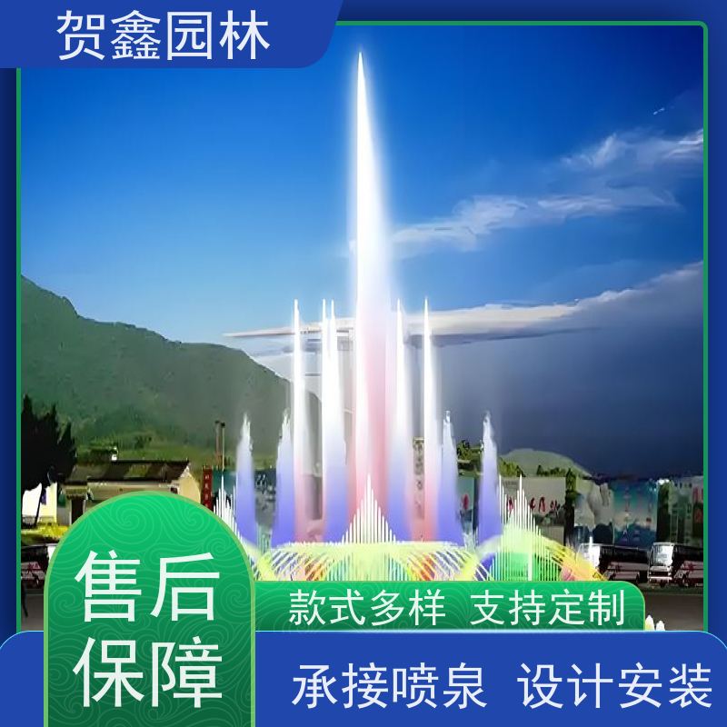  感应喷泉设备加工厂家 自行车喷泉厂家 铃铛喷泉设备批发 喷泉安装