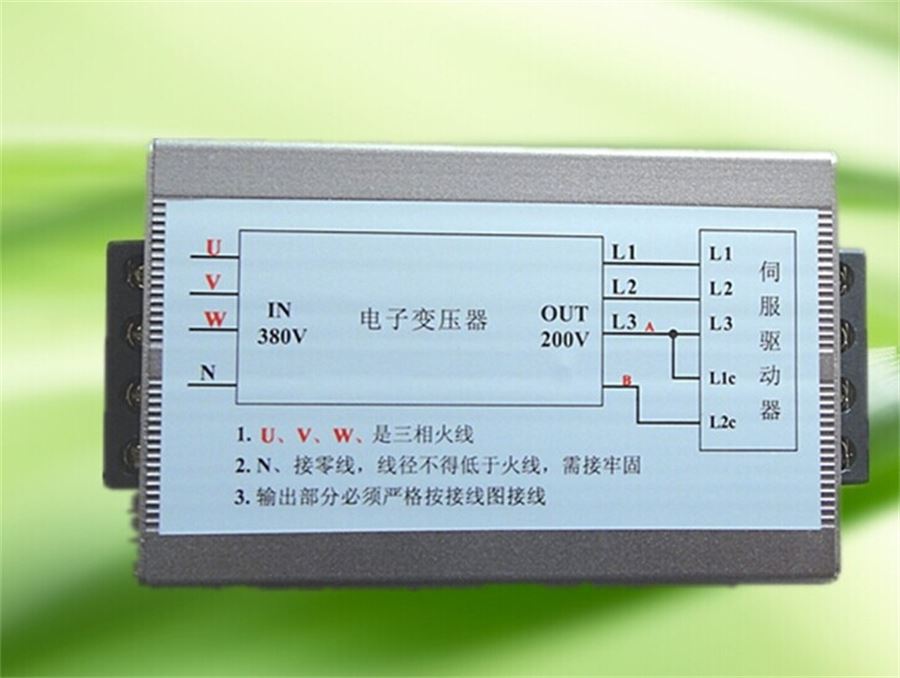  整流机电镀 硬铬电镀整流机 直流整流机 整流器图片