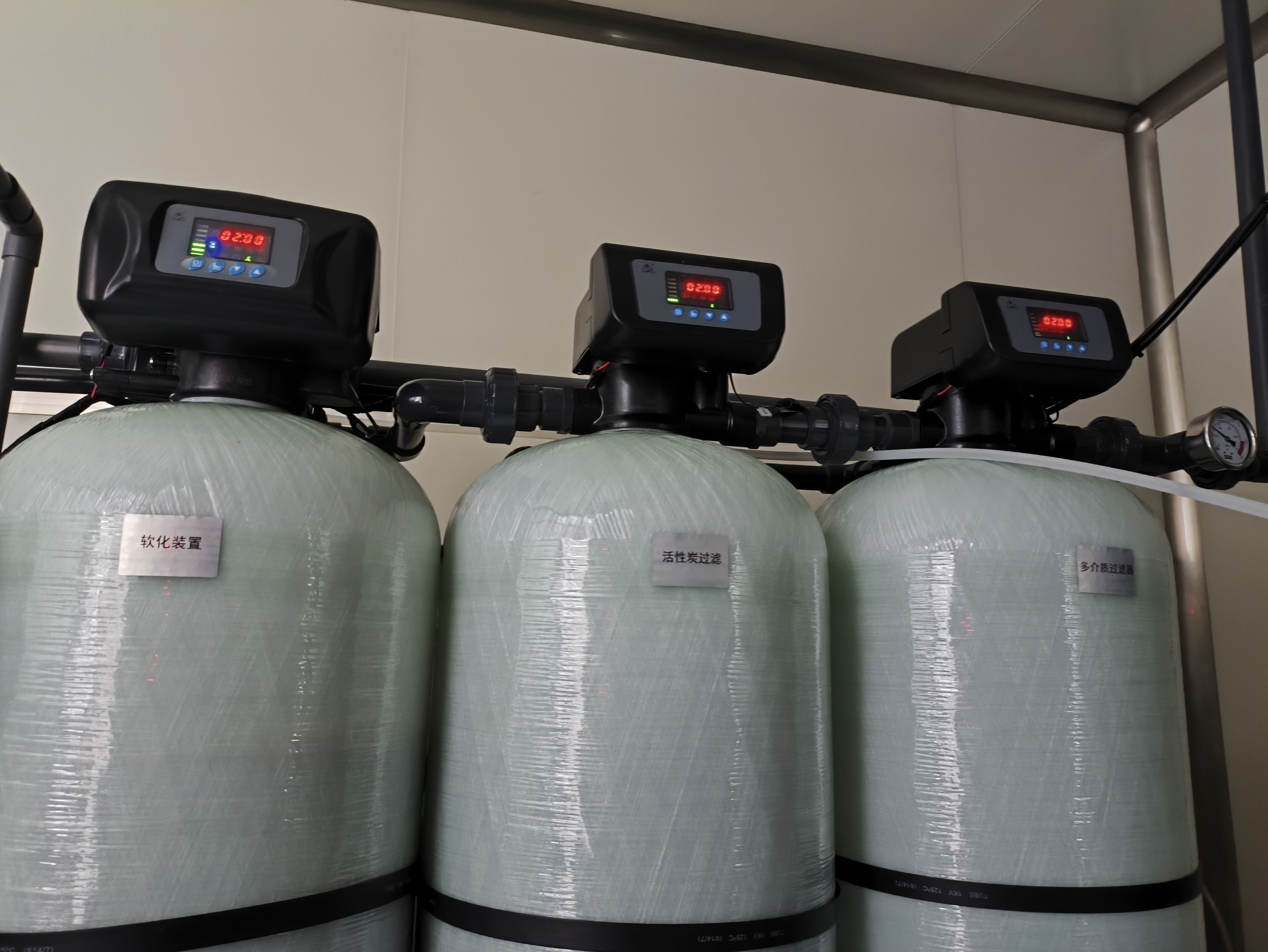 仁怀市活性炭过滤器  原水处理设备  