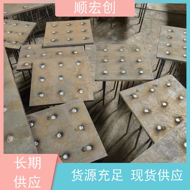 清远幕墙预埋件/焊接预埋件生产厂家/快速发货