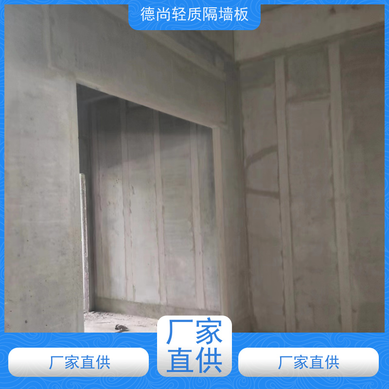 德尚 住宅 防火墙 防水防潮性能强 适用于室外及潮湿环境 不易老化