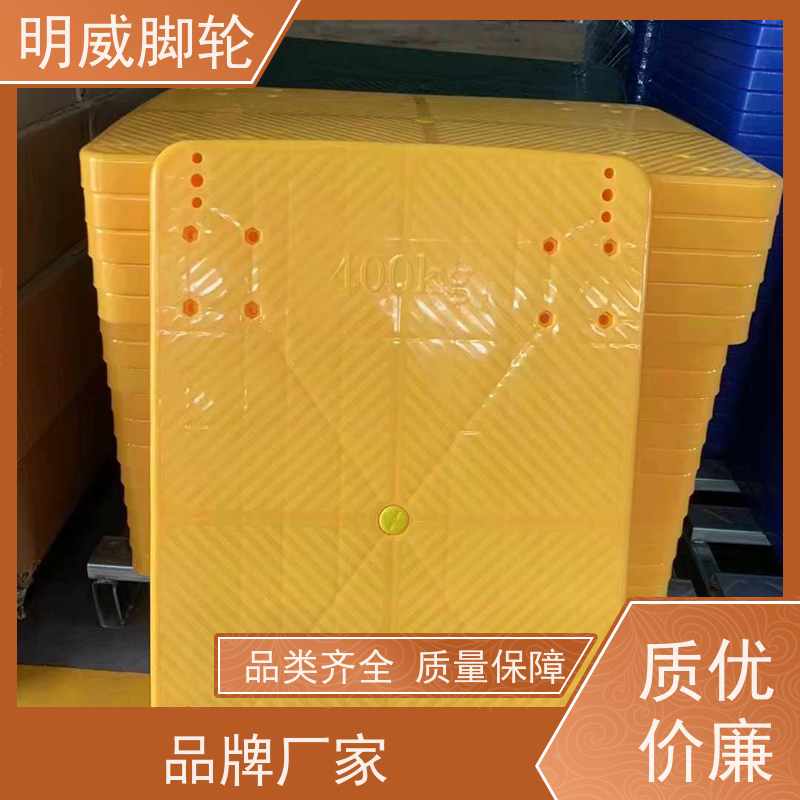 明尚 商场 耐用材料平板手推车 易清洁表面 生产厂家