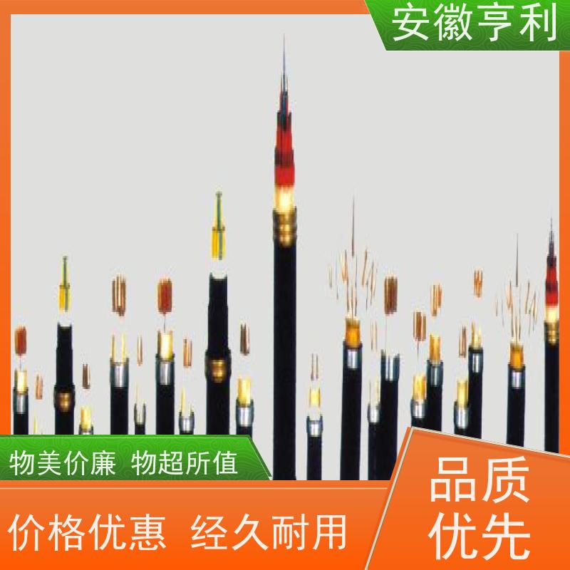 安徽亨利仪表电缆有限公司 性能稳定 硅橡胶控制电缆 20*1.5