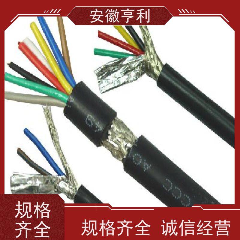 安徽亨利仪表电缆有限公司 严格检测 支持定制 24*1.5