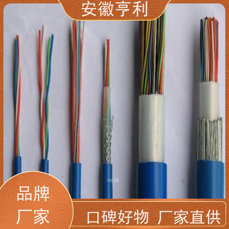 安徽亨利仪表电缆有限公司 16*1.5 信号传输 高温控制电缆