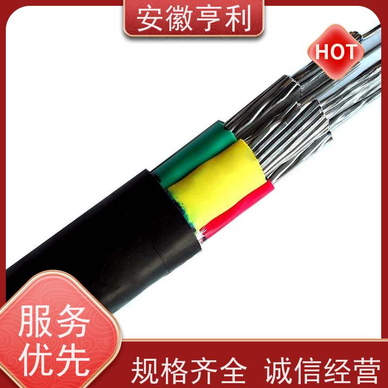 安徽亨利仪表电缆有限公司 10*1.5 性能稳定 耐火控制电缆