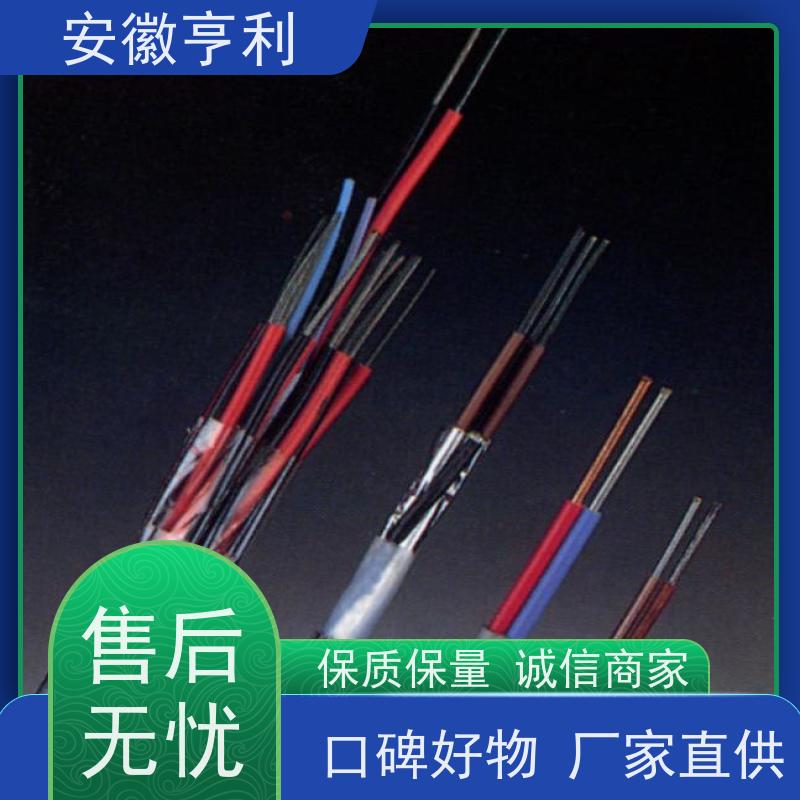 安徽亨利仪表电缆有限公司 性能稳定 耐火控制电缆 5*1.5