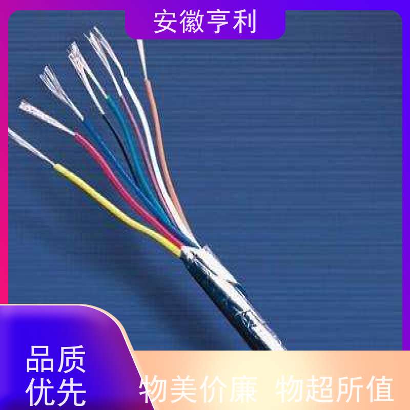 安徽亨利仪表电缆有限公司 严格检测 咨询详情 8*1.5