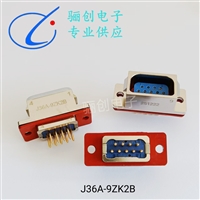J36A-9ZK2B面板插座 J36A-9ZKL电缆插座 9芯连接器库存供应