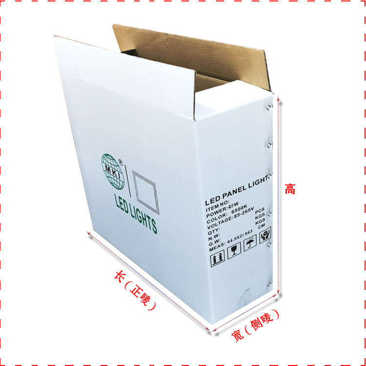 深圳市环保服饰纸箱供应