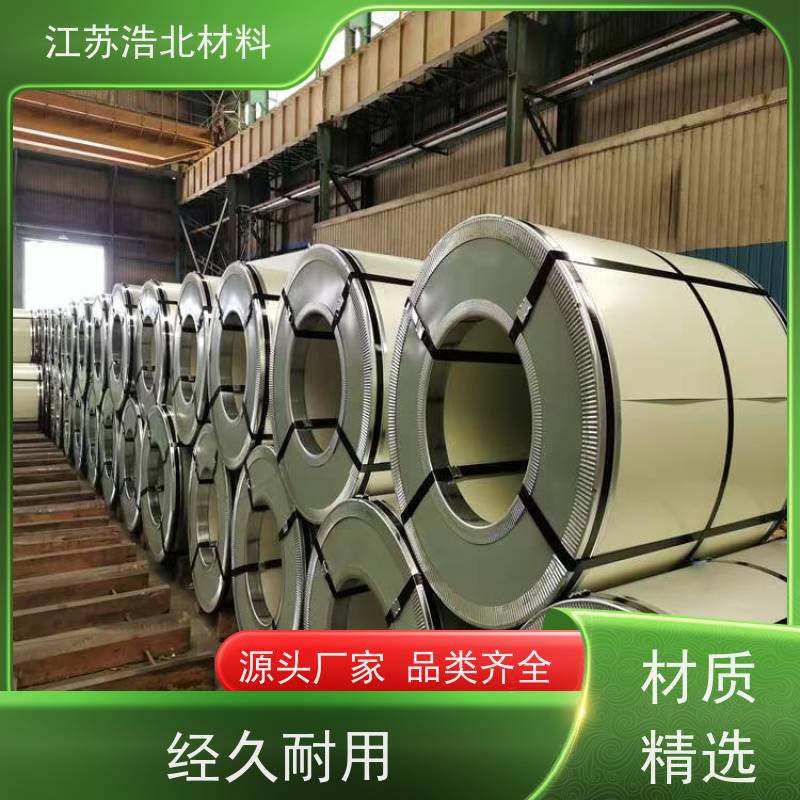 冠 洲 台湾烨辉镀铝锌 轻钢别墅龙骨 一站式服务  提供样板