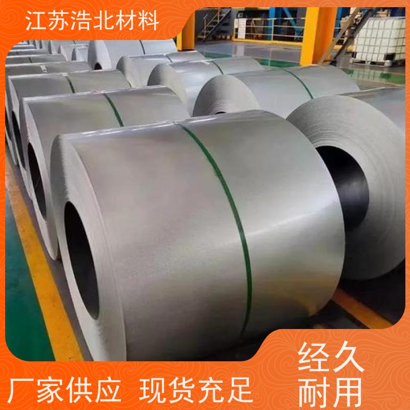 黄 石 耐高温氧化镀镁铝锌钢板 烤箱背板 耐用性好