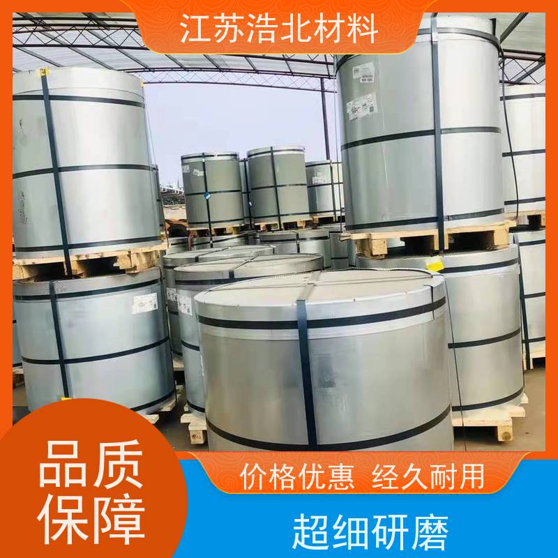 梅 钢 耐高温氧化镀镁铝锌钢板 洗涤烘干设备背板 诚信经营