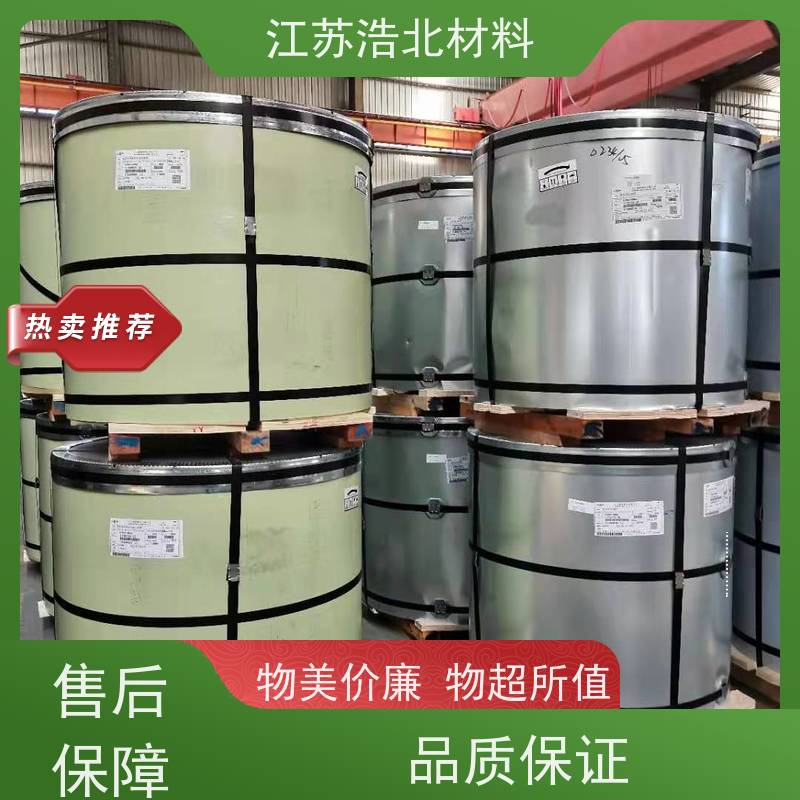 梅 钢 首钢白彩钢板 洗涤烘干设备背板 品种繁多 