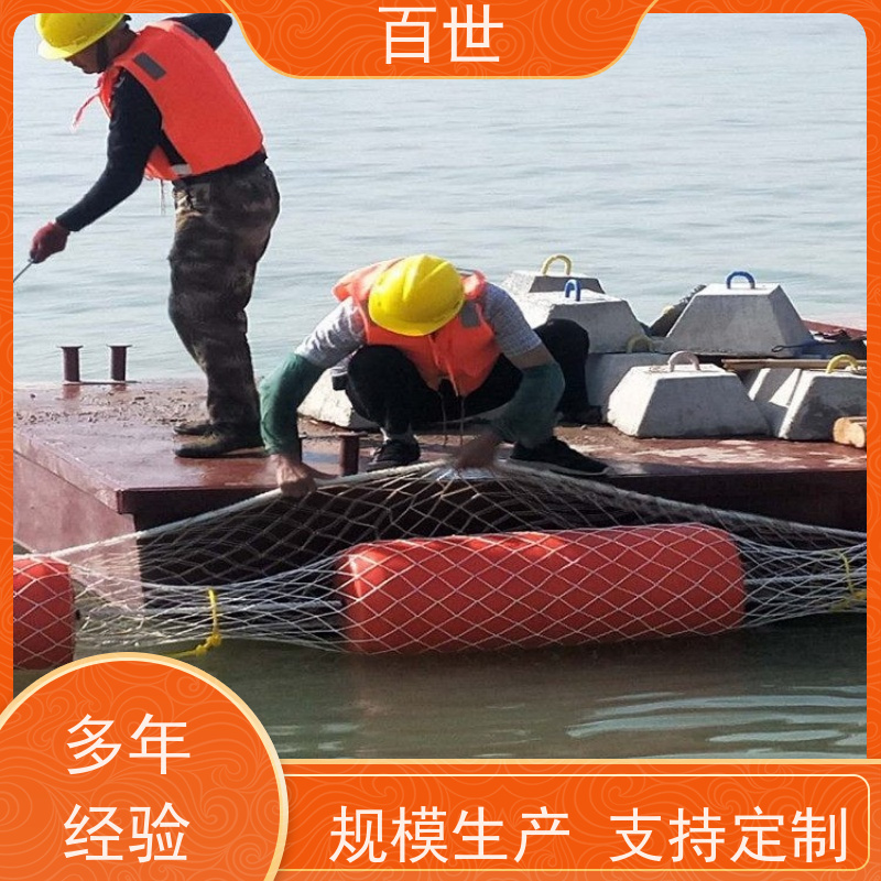 百世 饮用水源 警示浮筒 网格化拦截 生态友好材质