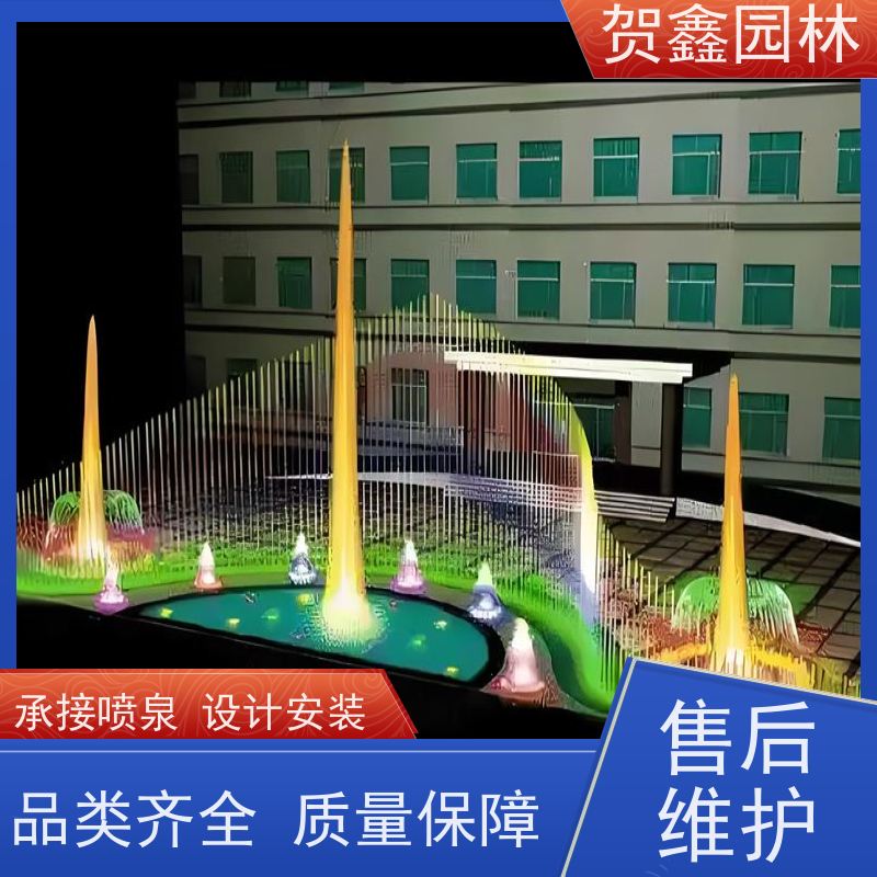  感应喷泉制作厂家 自行车喷泉工程施工 铃铛喷泉设备 喷泉设备安装调试