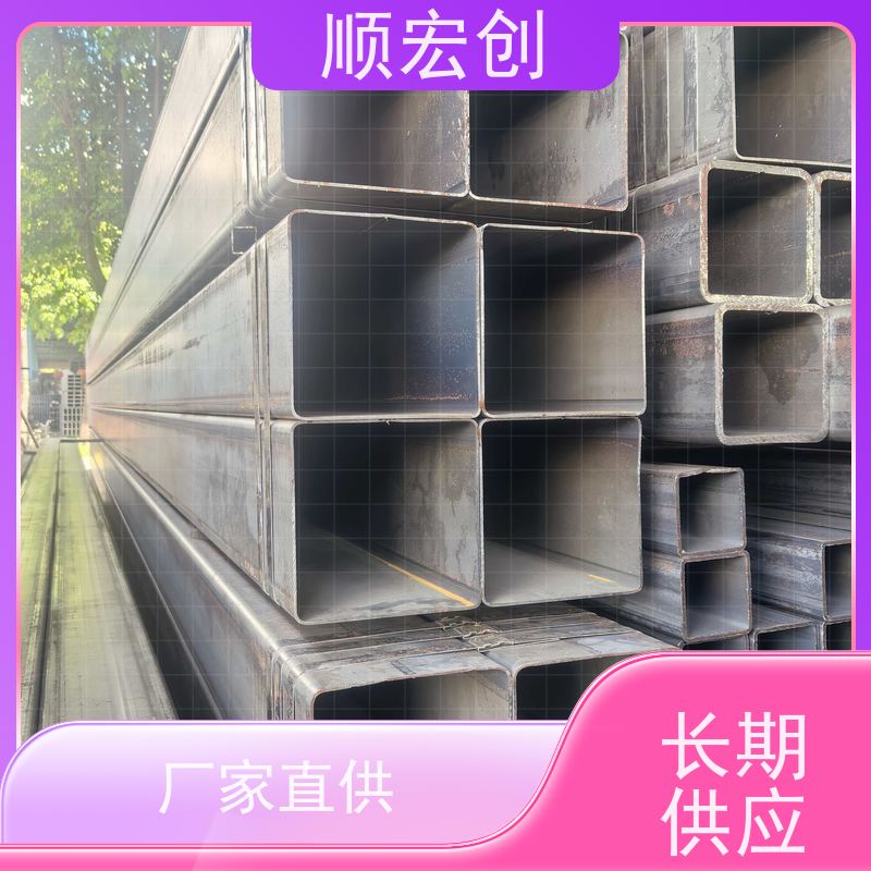 河源镀锌管方管/无缝方管厂家/支持定制