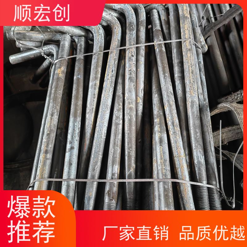 韶关预埋件地笼/16Mn地脚螺栓厂家/经久耐用