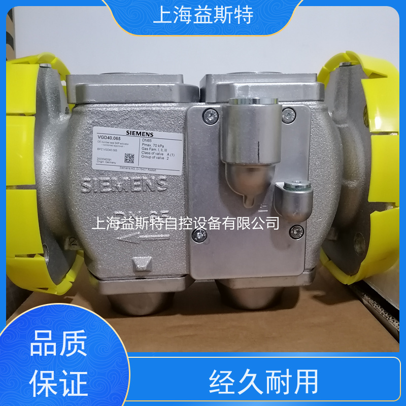 上海益斯特自控设备 锅炉电磁阀 规格齐全适配多行业 厂家直发