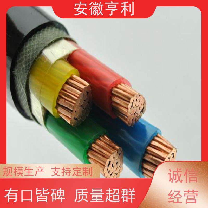 安徽亨利仪表电缆有限公司 严格检测 耐火控制电缆 15*1.5