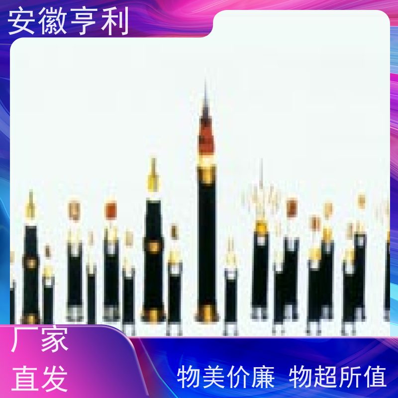 安徽亨利仪表电缆有限公司 性能稳定 高温控制电缆 4*1.5