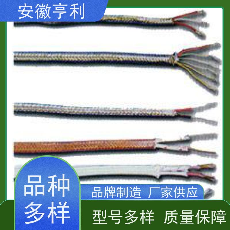 安徽亨利仪表电缆有限公司 17*1.5 无氧铜 监控信号线