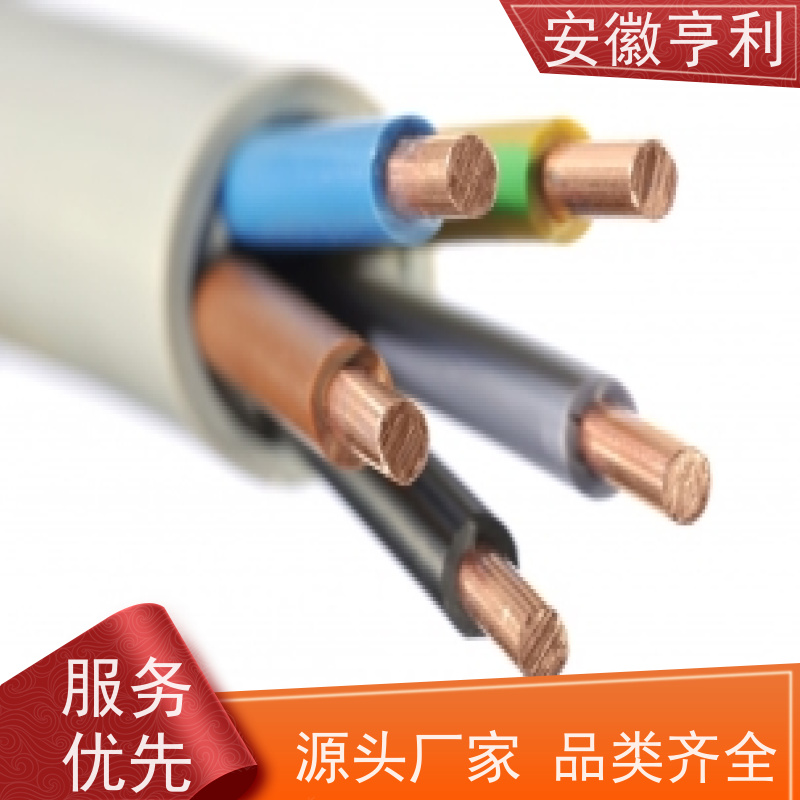安徽亨利仪表电缆有限公司 电阻合格 支持定制 3*1.5