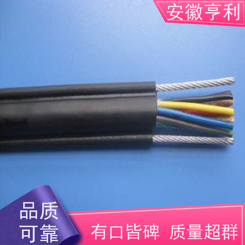 安徽亨利仪表电缆有限公司 信号传输 本安控制电缆 12*1.5
