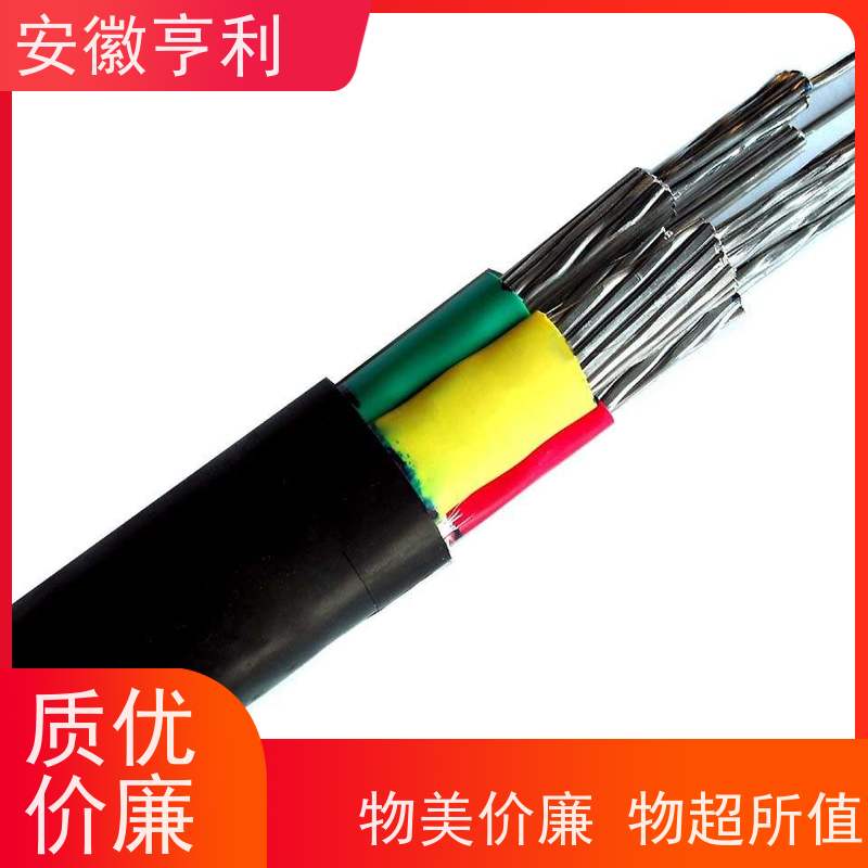 安徽亨利仪表电缆有限公司 8*1.5 严格检测 屏蔽控制电缆