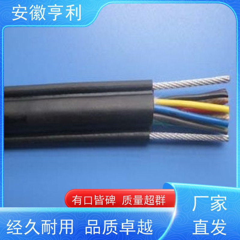 安徽亨利仪表电缆有限公司 信号传输 铜丝编织 19*1.5