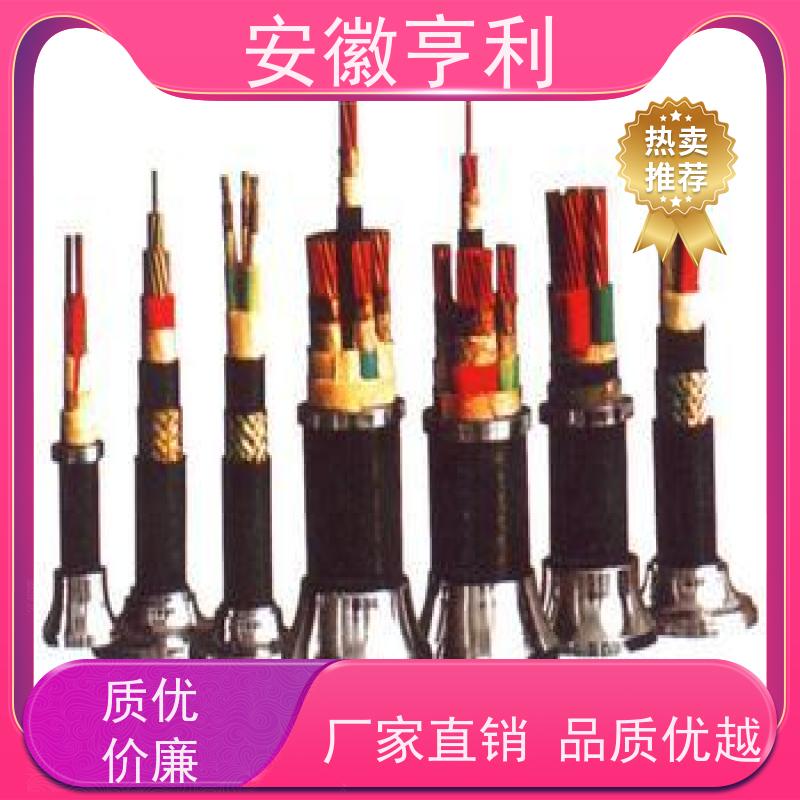 安徽亨利仪表电缆有限公司 品质保证 高温控制电缆 7*1.5