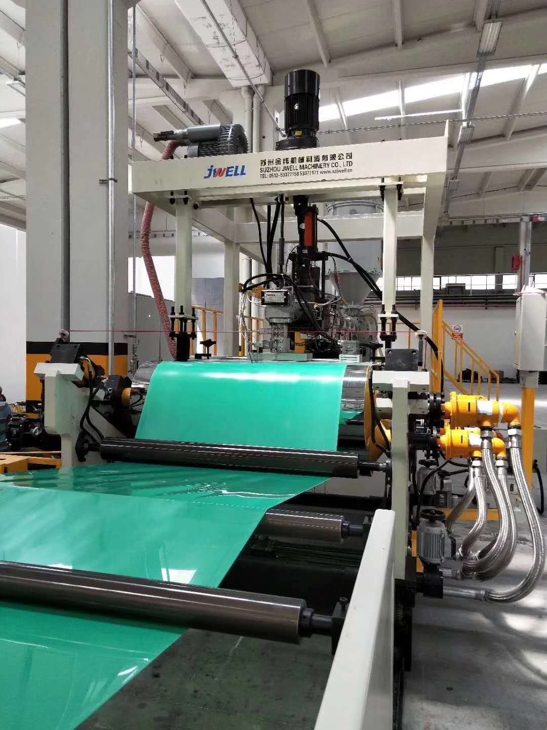 河北小型 PS 片材机  包装机械 PS 片材生产线