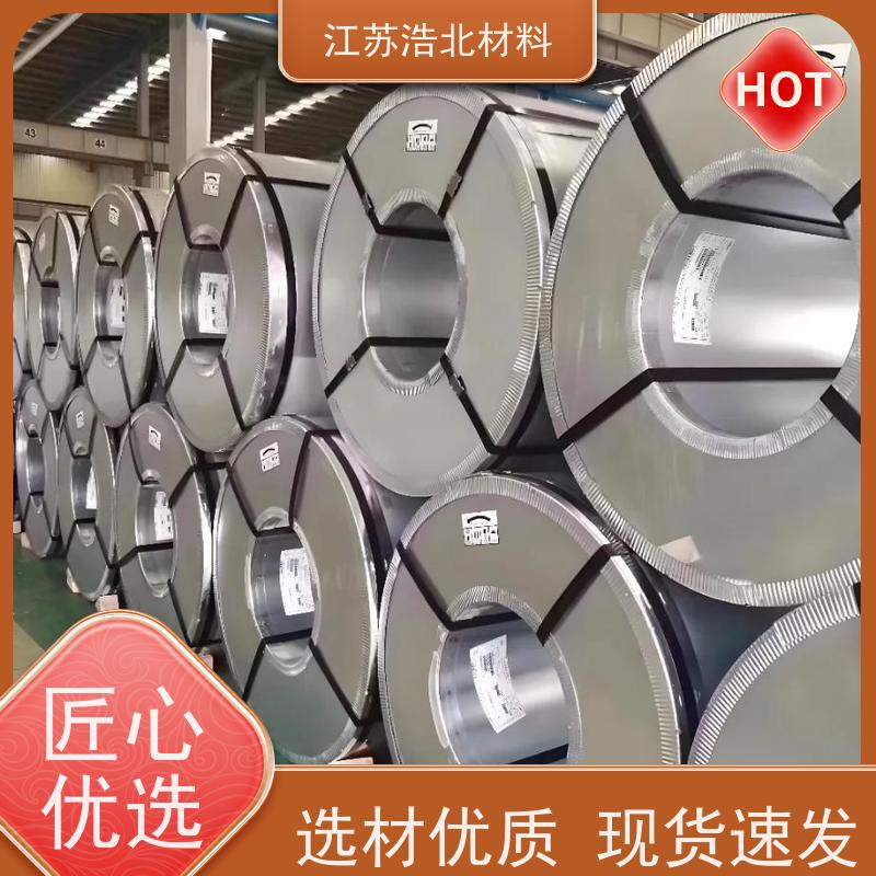 首 钢 台湾烨辉镀铝锌 饮水机背板 开平分条  规格齐全