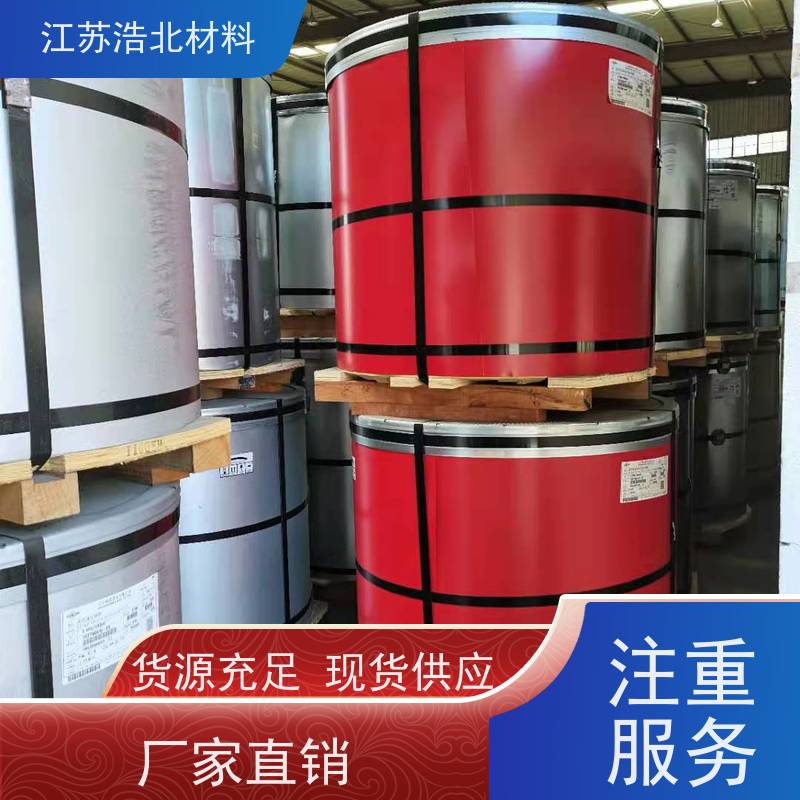 黄 石 首钢白彩钢板 洗涤烘干设备背板 放心省心 