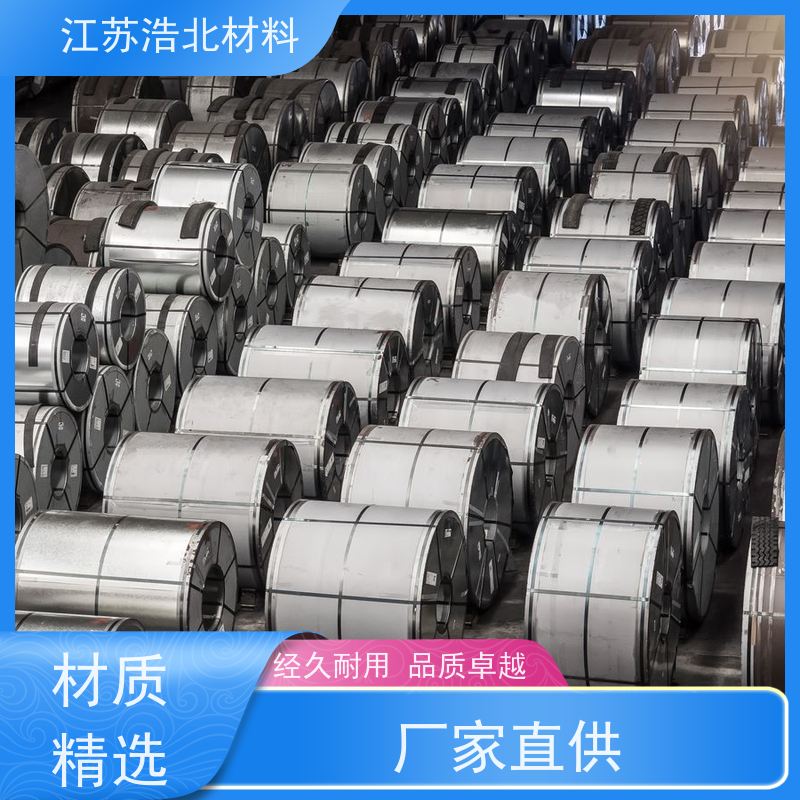 冠 洲 台湾烨辉镀铝锌 风管行业 货到付款  加工配送