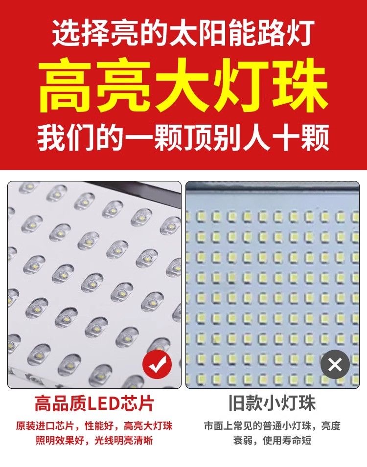 浙江耐磨耐候高杆灯 快速发货