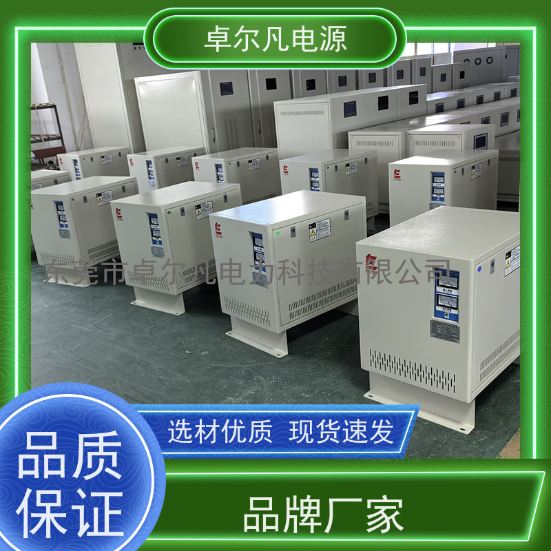 物流分拣机 出口南美 三相208V变480V CSA变压器 卓尔凡电力