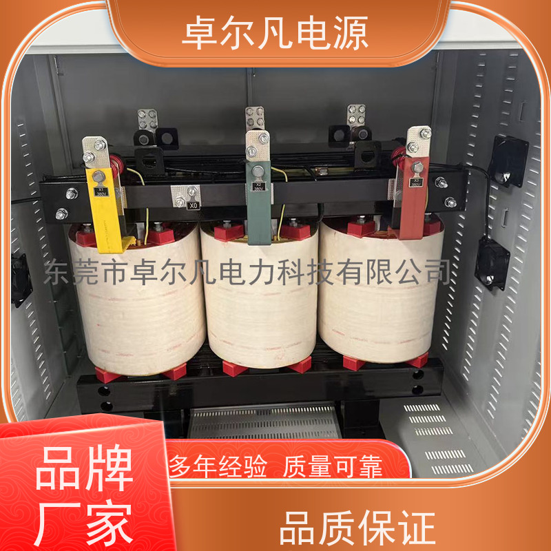 咖啡机 出口美国 三相208V变480V CUL变压器 卓尔凡电力