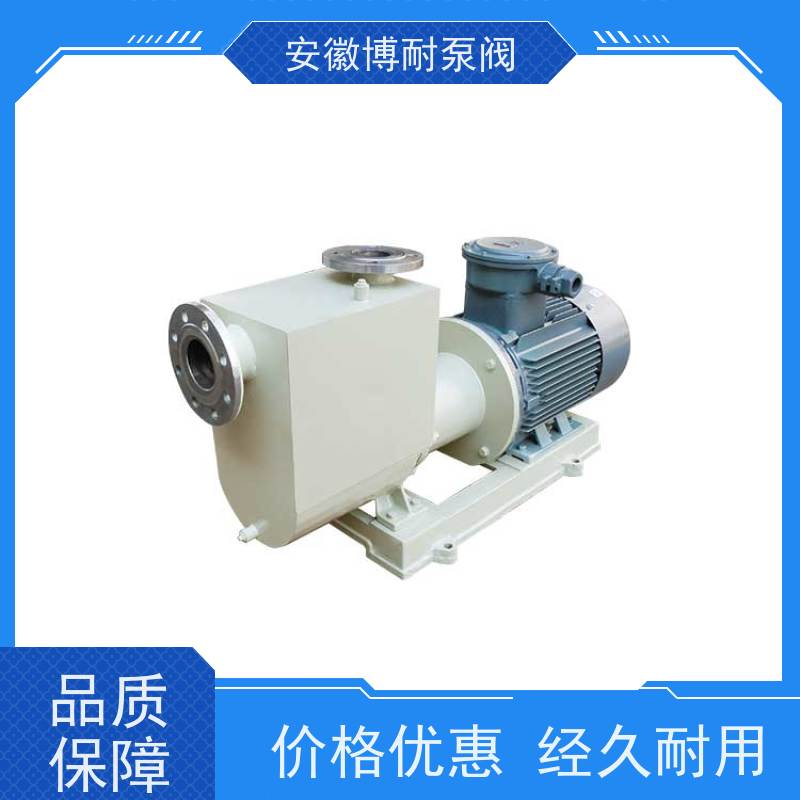 博耐 钐钴耐高温强磁钢 整体隔离套 厂家直发 钛材276