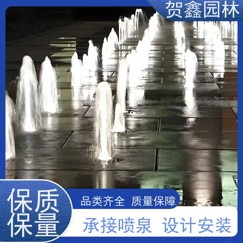  彩色喷泉设备批发 喷泉设计施工 水景喷泉工程施工 公园喷泉公司